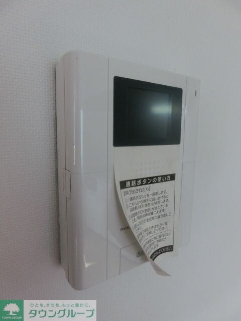 ツリーフィールド幕張の物件内観写真