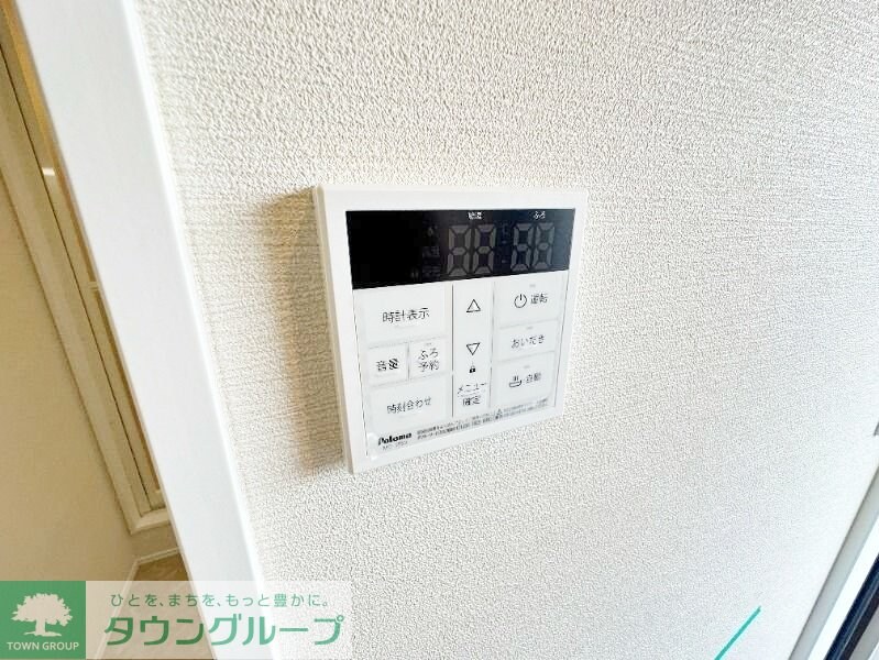 フェリオ宮崎町の物件内観写真