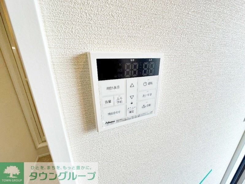 フェリオ宮崎町の物件内観写真