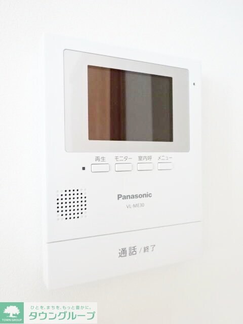 ベレガンス鷹之台の物件内観写真