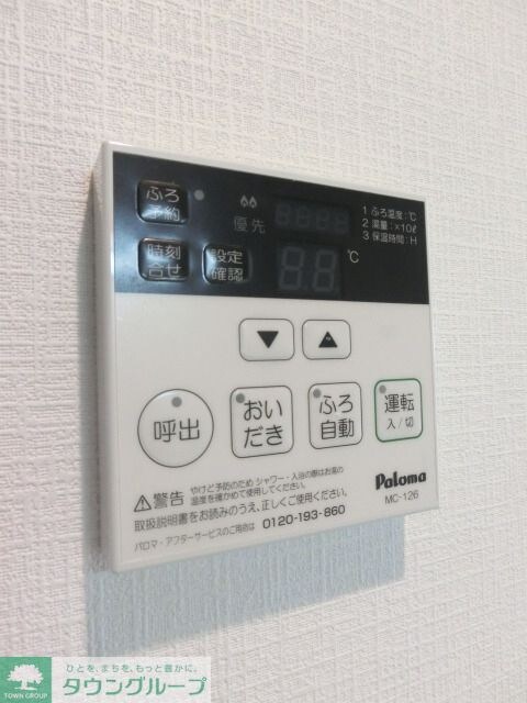 Classy蘇我 の物件内観写真