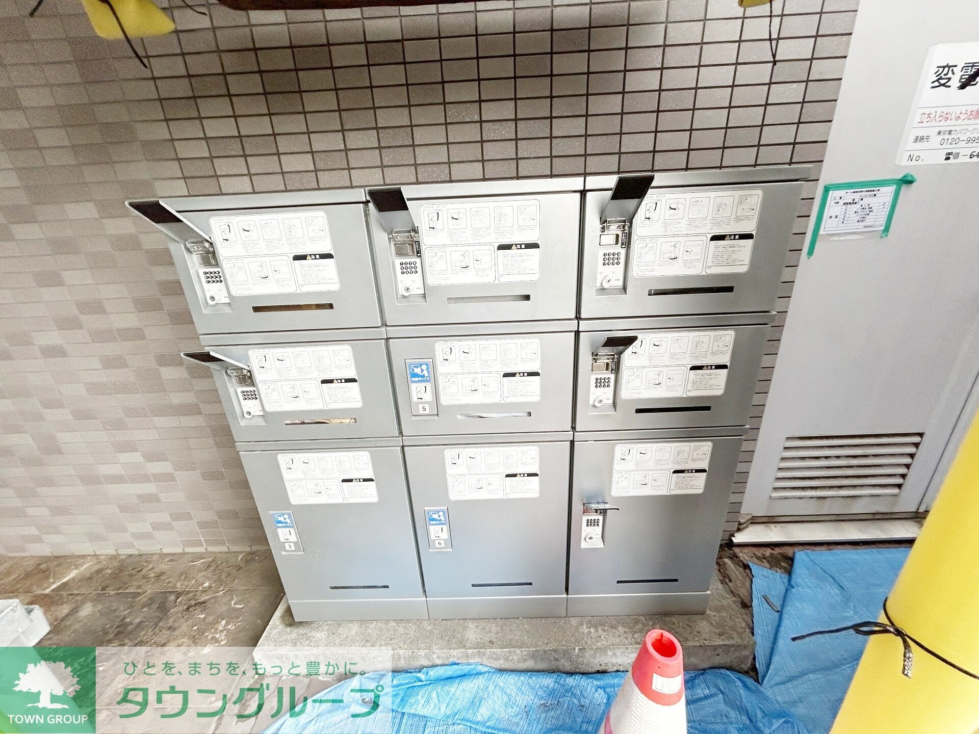 ホーム幕張本郷の物件内観写真