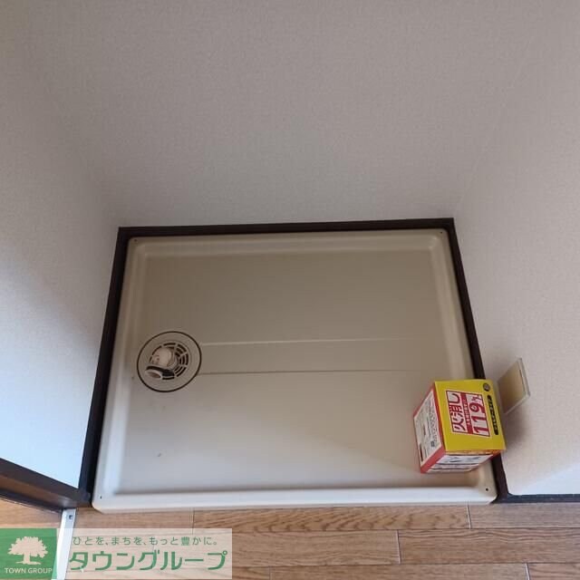 メゾンKの物件内観写真