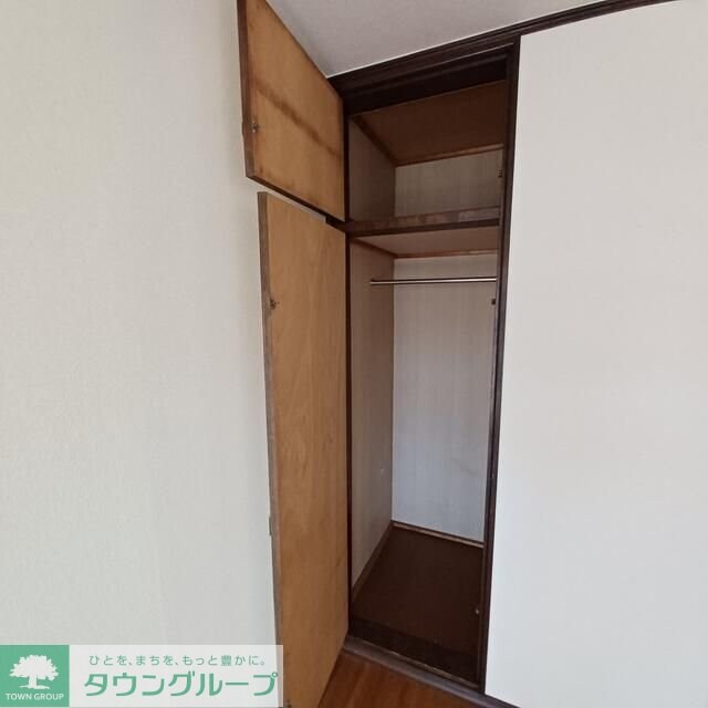 メゾンKの物件内観写真