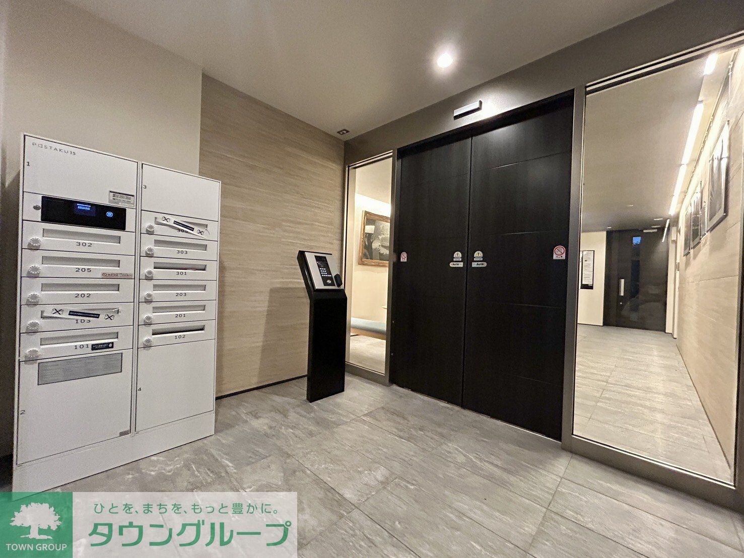 メゾン・ド・ロンジュの物件内観写真