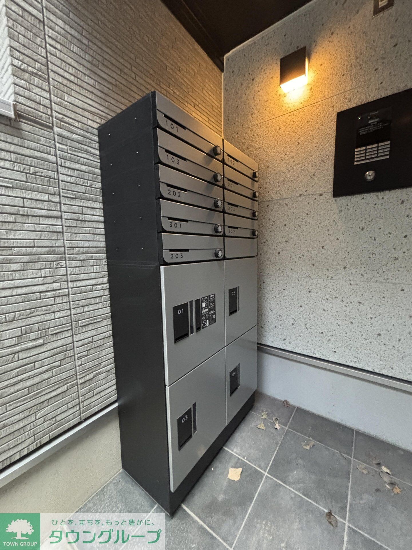 GRADUS八千代台IVの物件内観写真