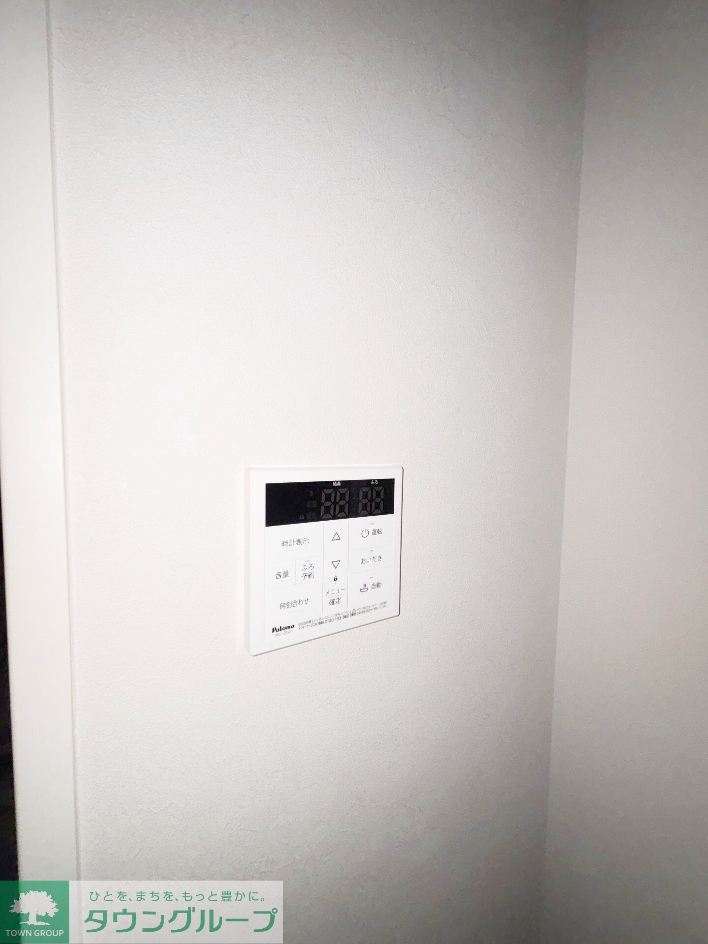 GRADUS八千代台IVの物件内観写真