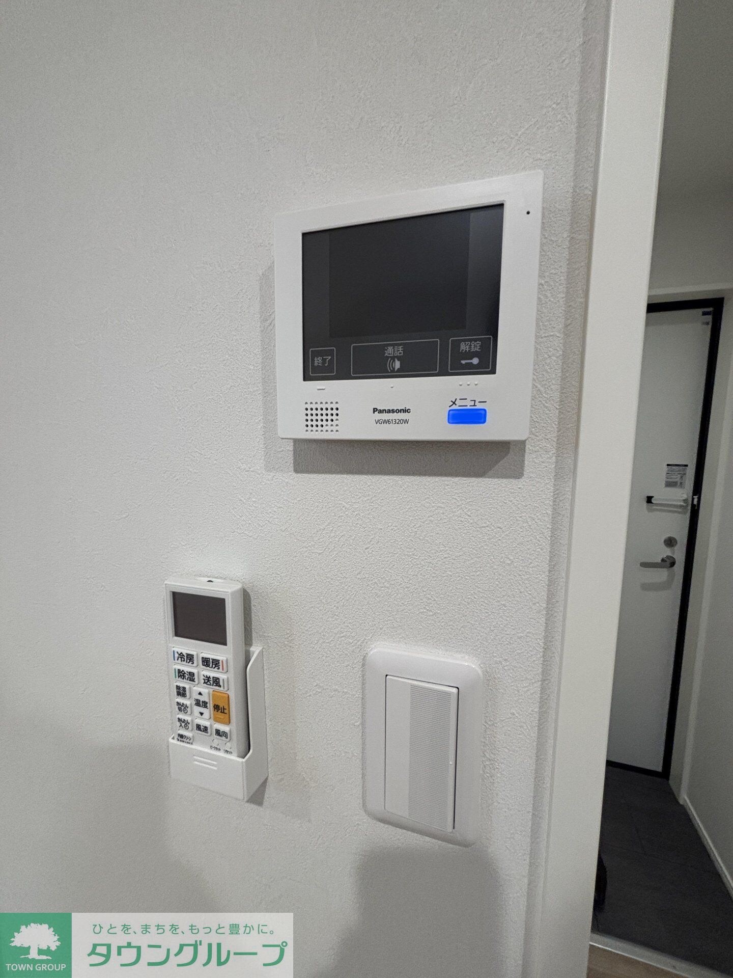 GRADUS八千代台VIの物件内観写真