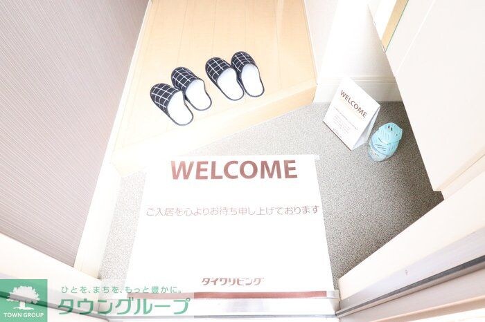 La Luce奏の杜の物件内観写真