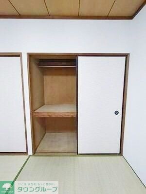 サンマルスラン津田沼の物件内観写真