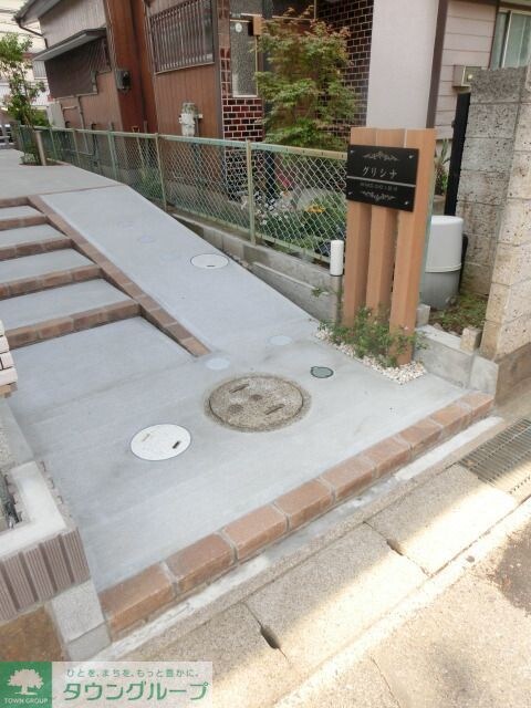 グリシナの物件内観写真