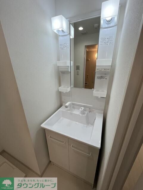 DOビル津田沼の物件内観写真