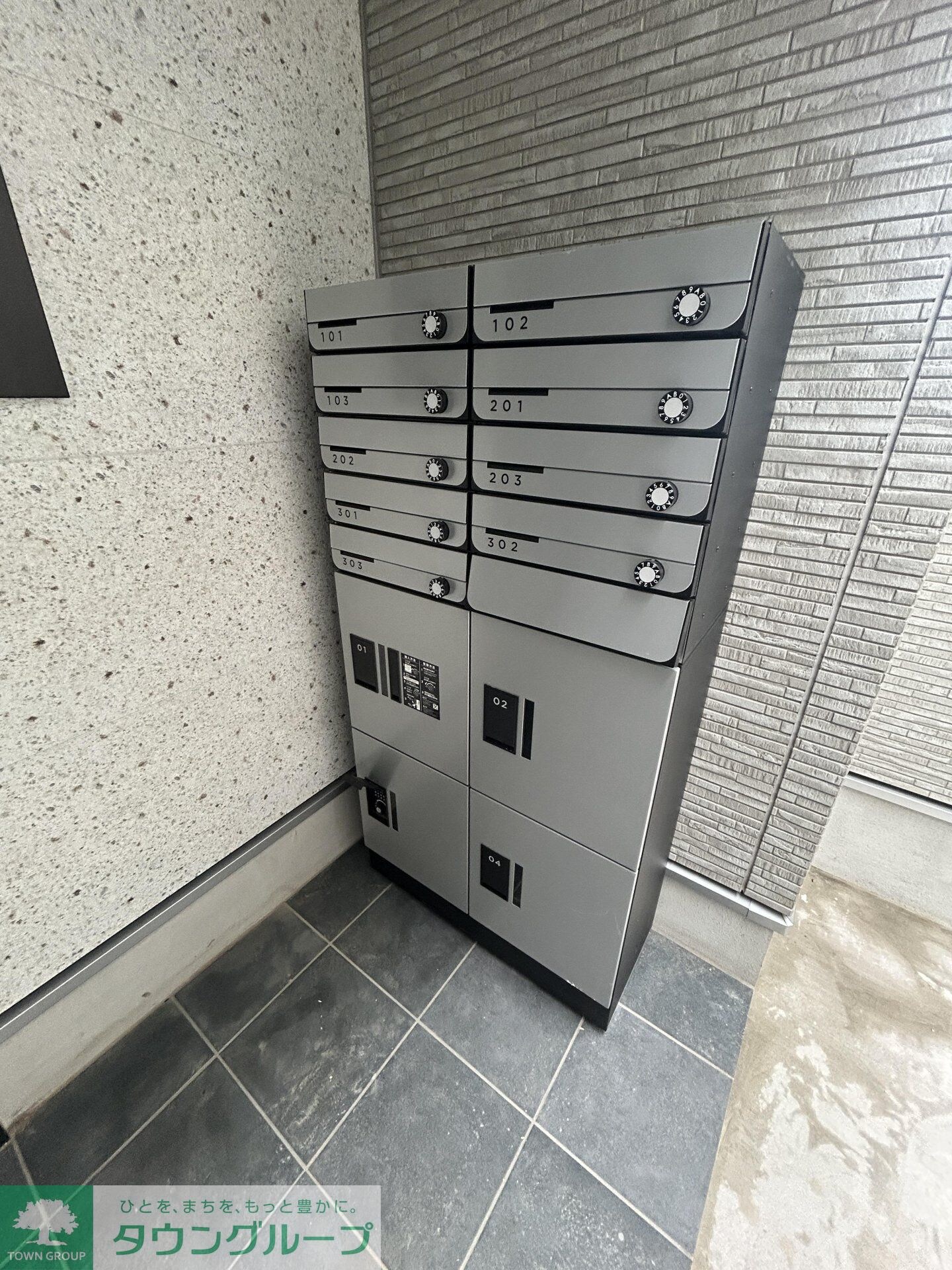 GRADUS八千代中央の物件内観写真