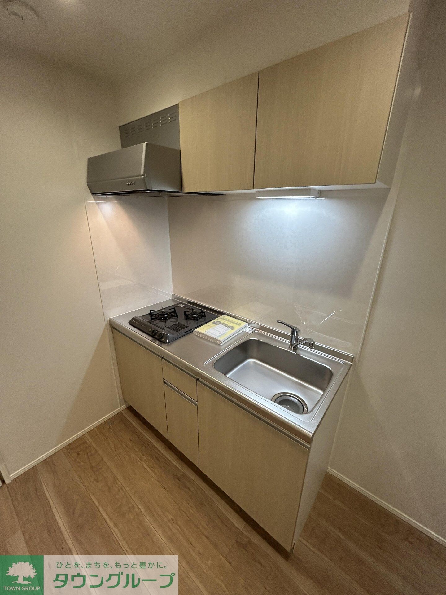 GRADUS八千代中央の物件内観写真