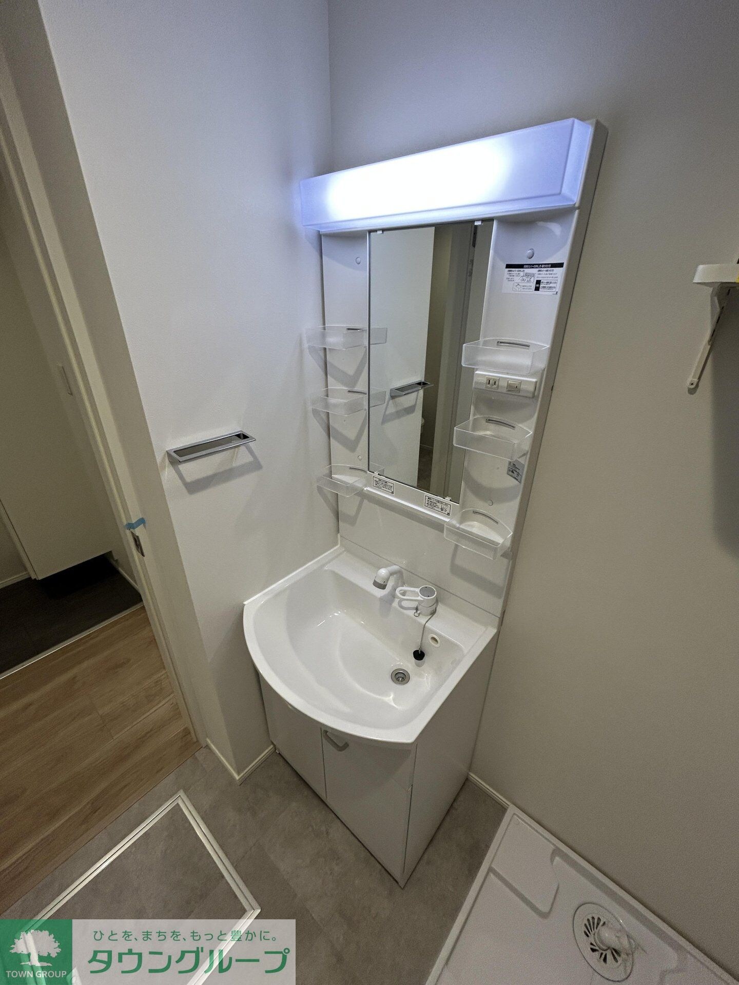 GRADUS八千代中央の物件内観写真