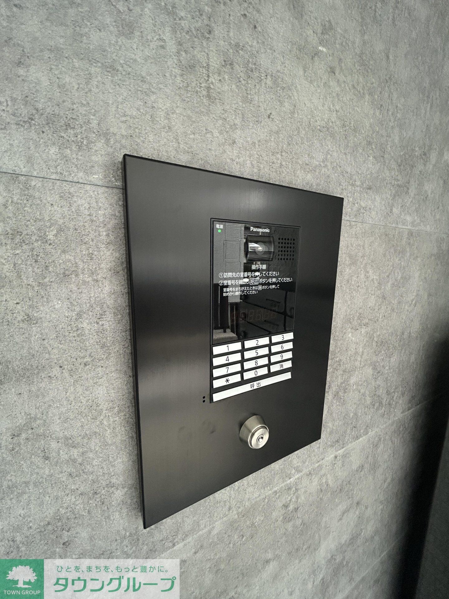 GRADUS八千代中央の物件内観写真