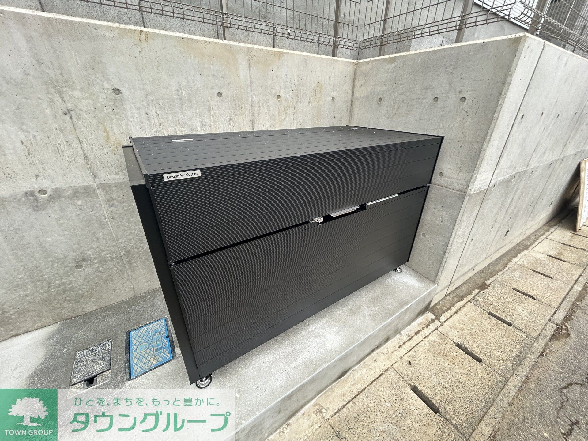 GRADUS八千代中央IIの物件内観写真