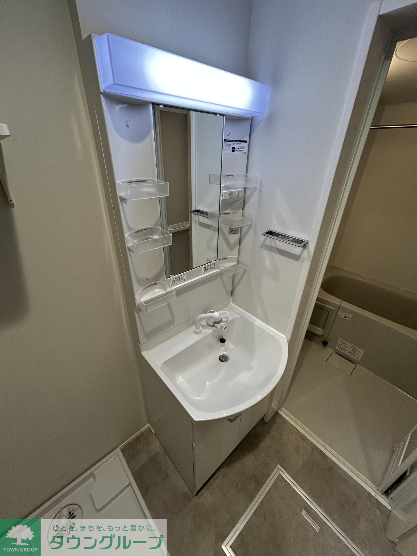 GRADUS八千代中央IIの物件内観写真