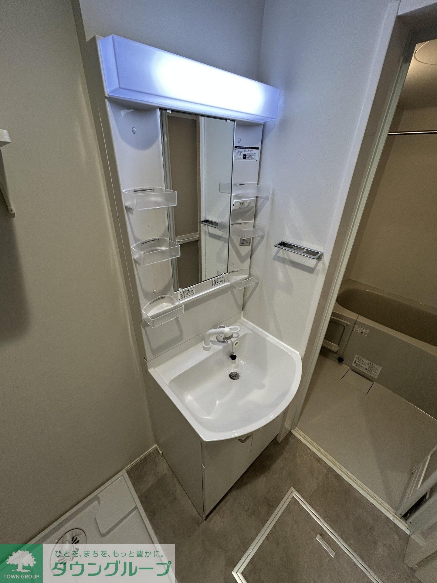 GRADUS八千代中央IIの物件内観写真