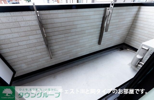 ハイランド みどり台の物件内観写真