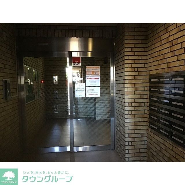 メゾン・ド・ディマンシェの物件内観写真