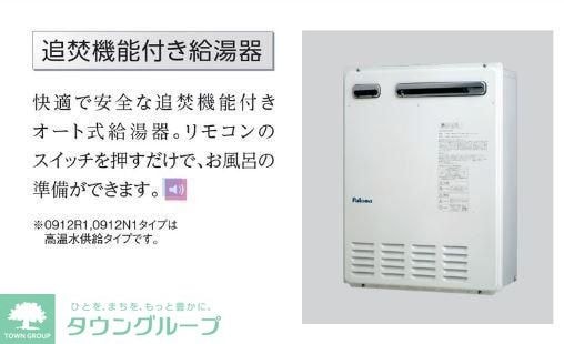 Colza(コルザ)の物件内観写真