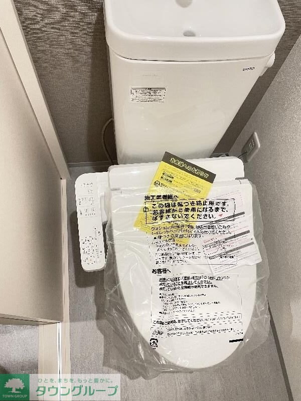 rh 本千葉の物件内観写真