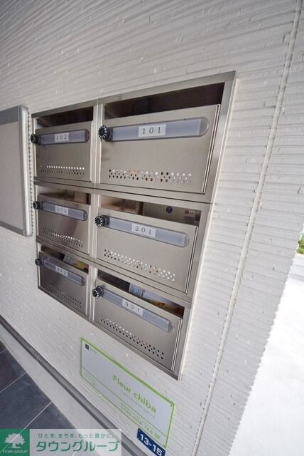 Fleur chiba (フルールチバ)の物件内観写真