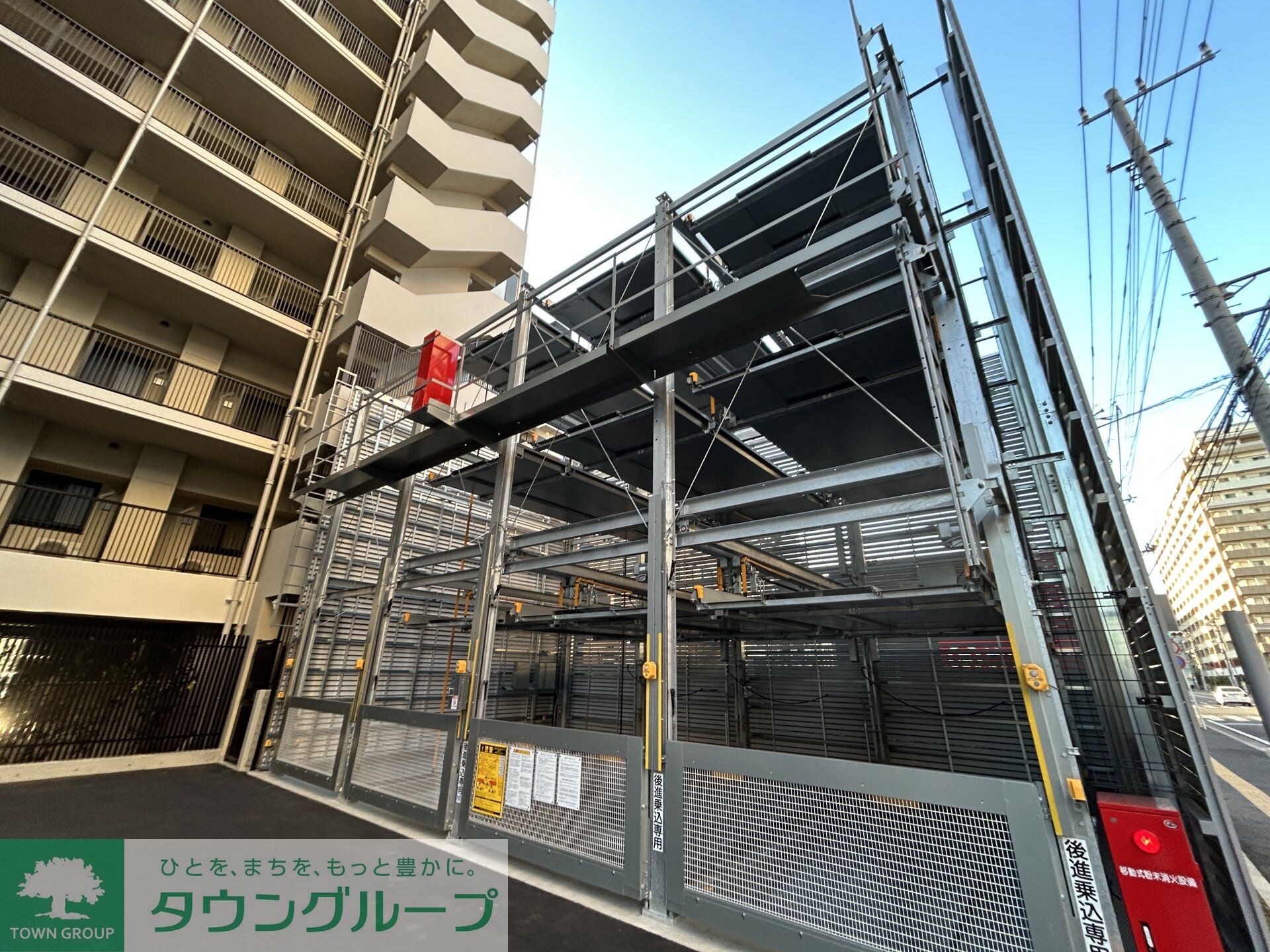 センチュリー千葉みなとの物件内観写真