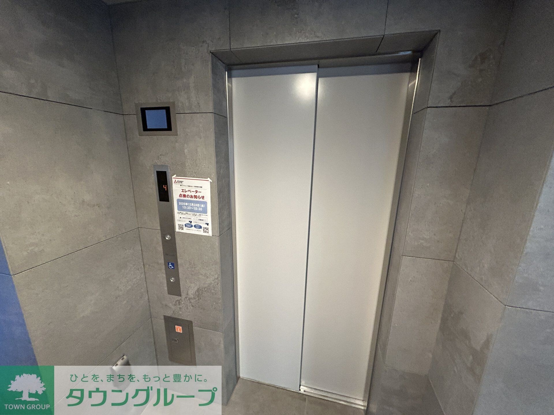 センチュリー千葉みなとの物件内観写真