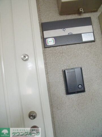 ラフィネート葛城 の物件内観写真