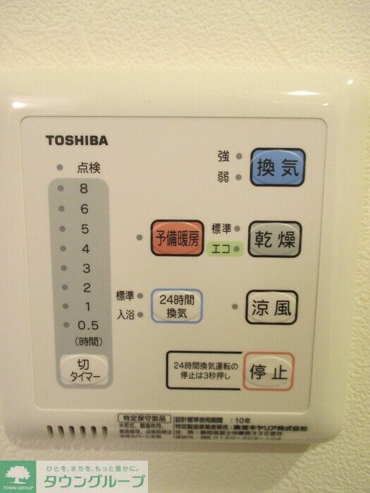 G'-noteの物件内観写真