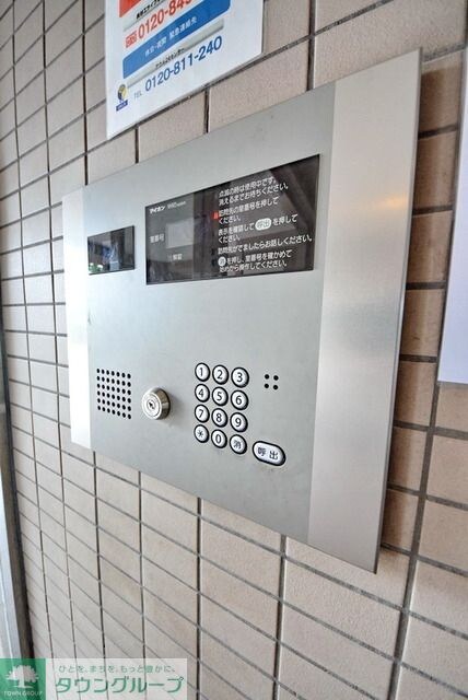 ファインビュー千葉の物件内観写真