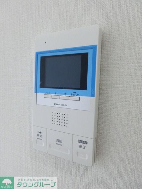 ilcentro(イルチェントロ)本千葉駅前の物件内観写真