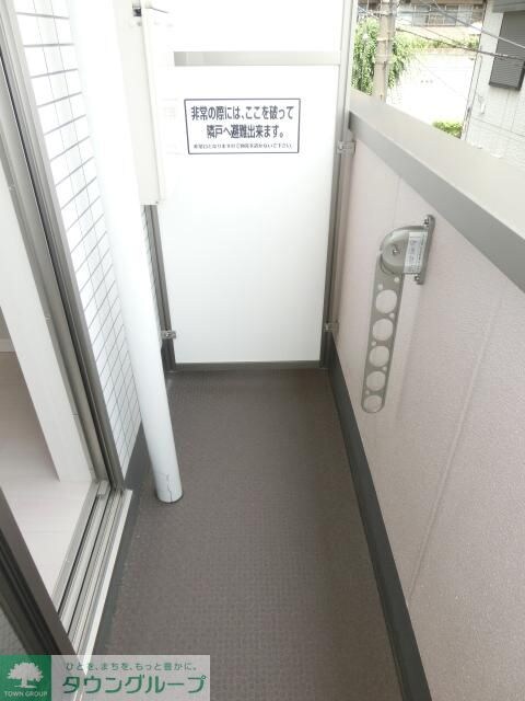 アリエス千葉公園の物件内観写真