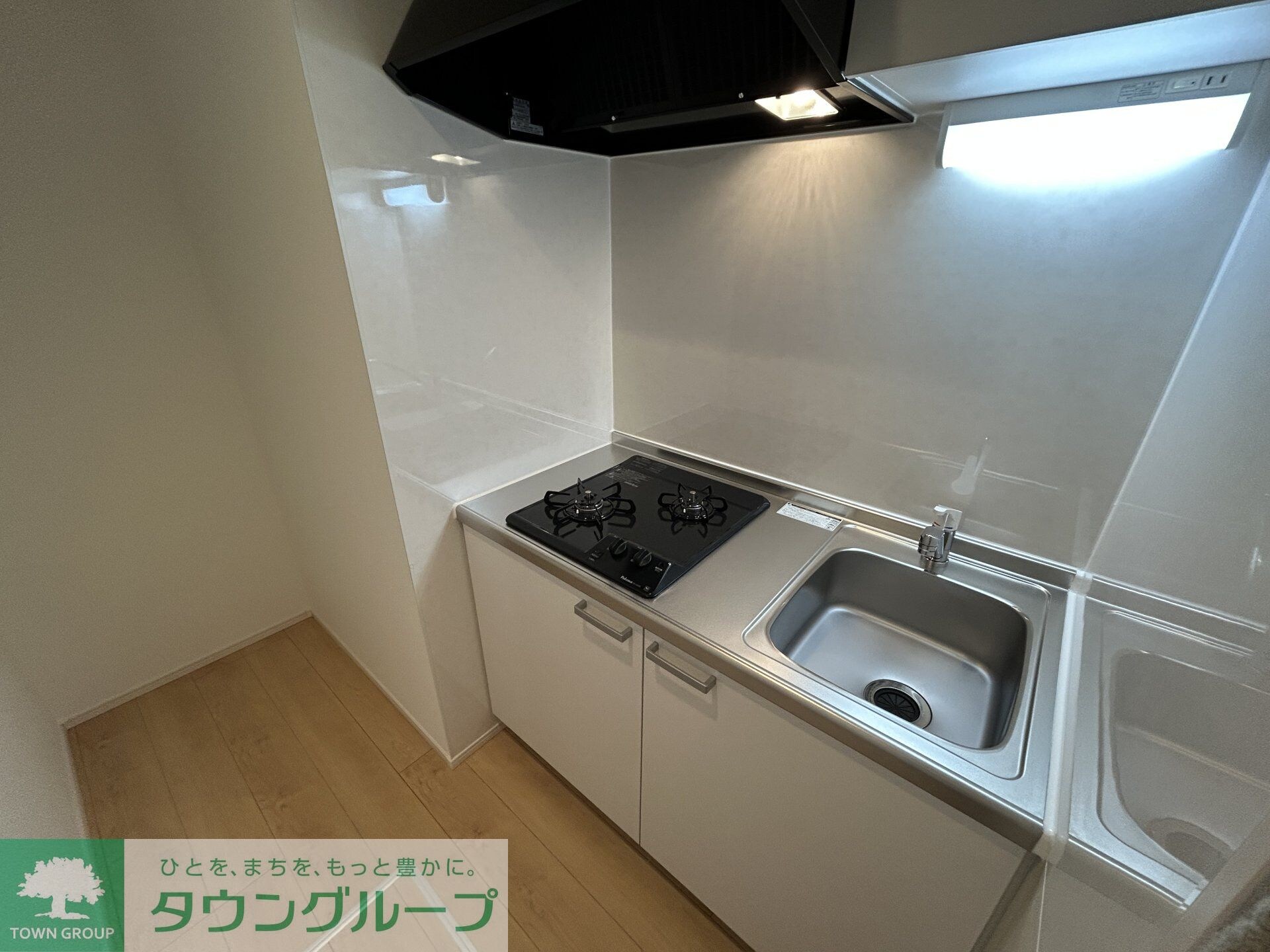 Ours Lavande(ウルス・ラヴァンド)の物件内観写真