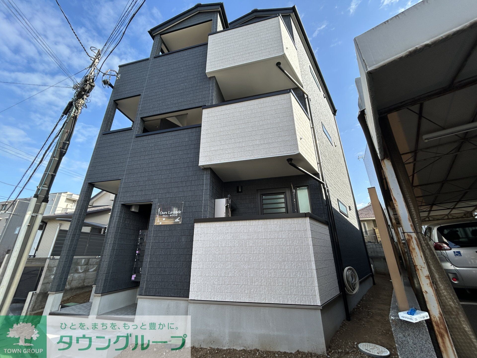 Ours Lavande(ウルス・ラヴァンド)の物件内観写真