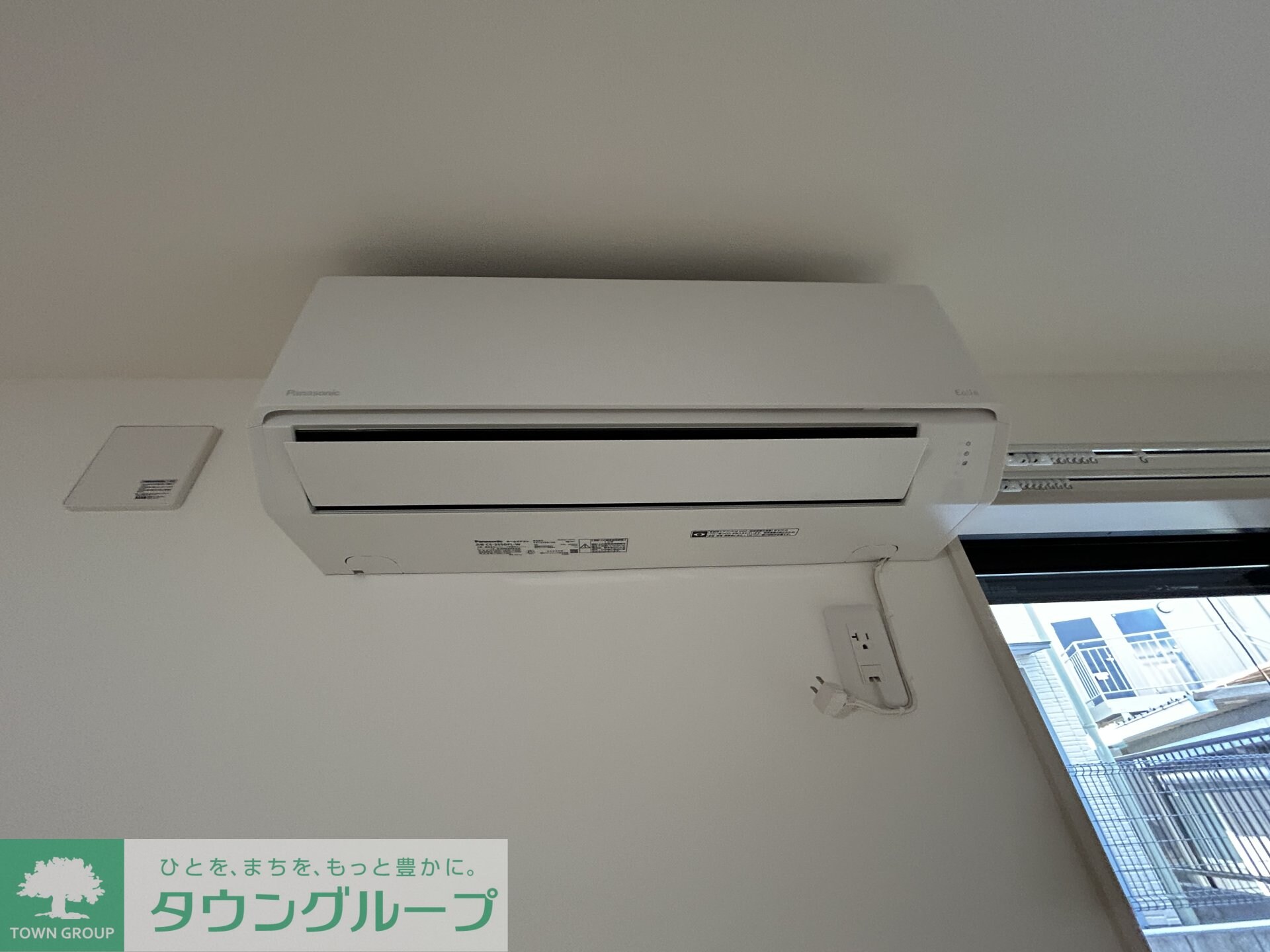 Ours Lavande(ウルス・ラヴァンド)の物件内観写真