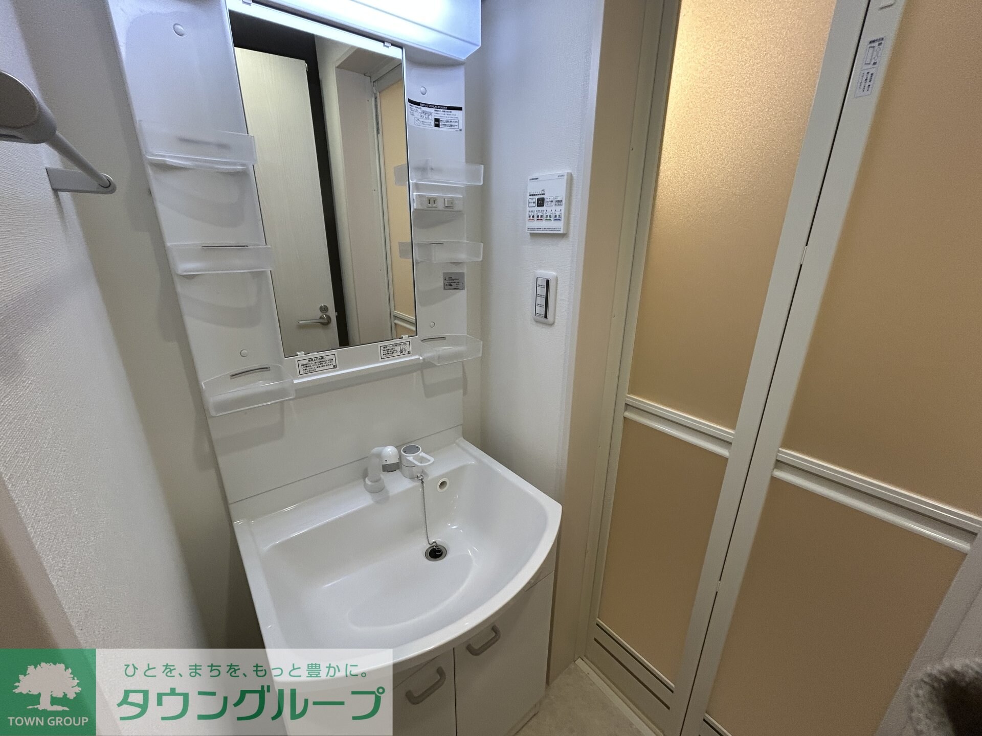 Ours Lavande(ウルス・ラヴァンド)の物件内観写真