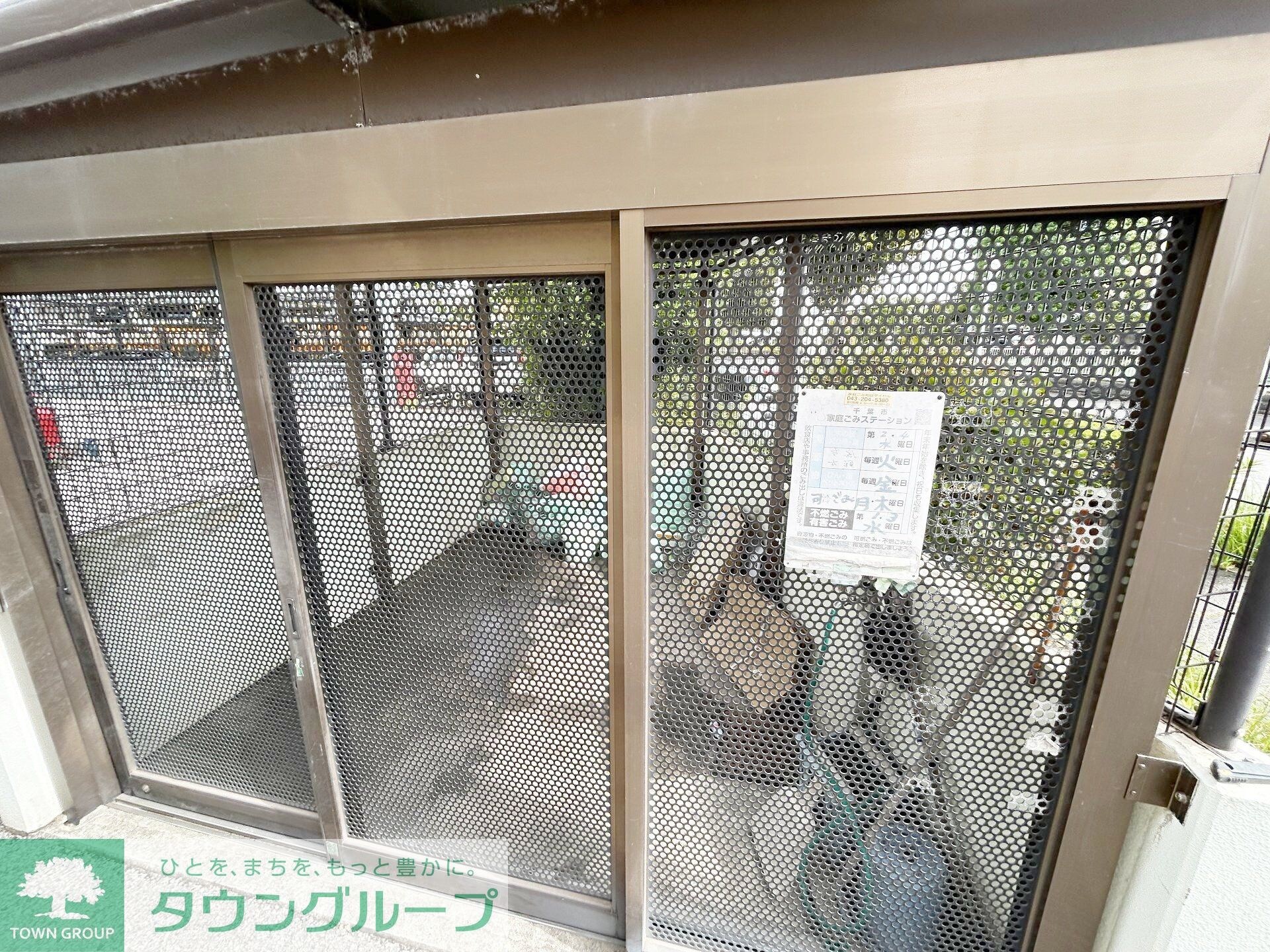 レジデンス幕張アリーナシティの物件内観写真