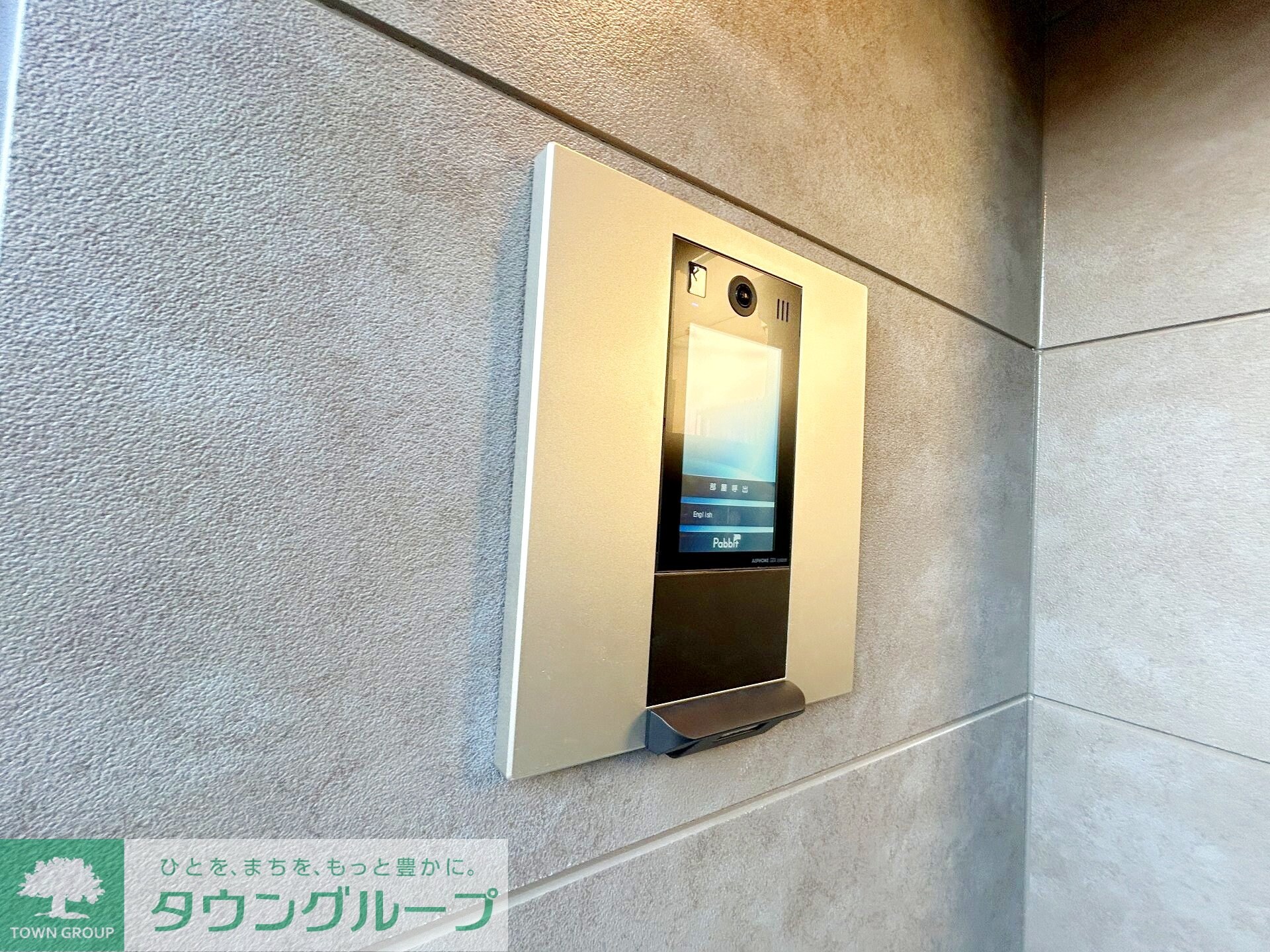 仮称)花見川区検見川町2丁目の物件内観写真