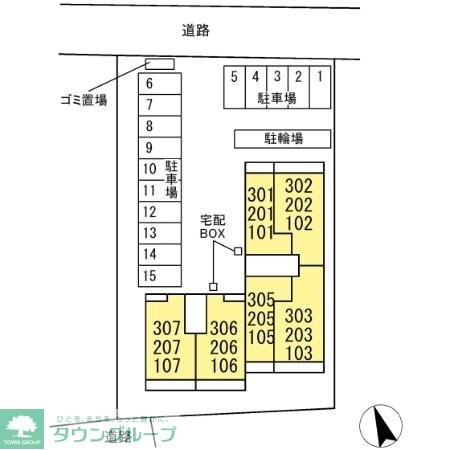 オーガスタハイツの物件内観写真
