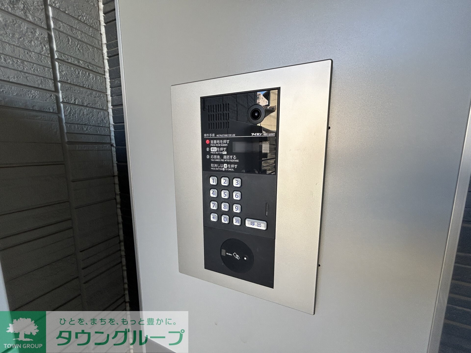 カーサスミレセグンダの物件内観写真