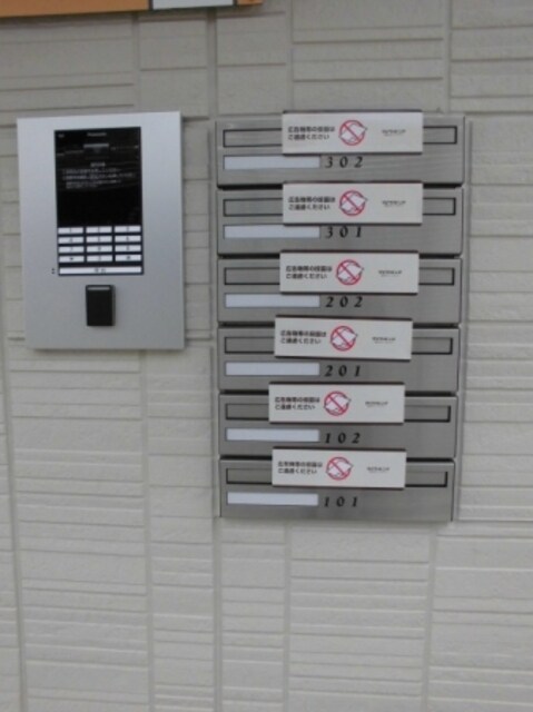 レセンテ小仲台の物件内観写真