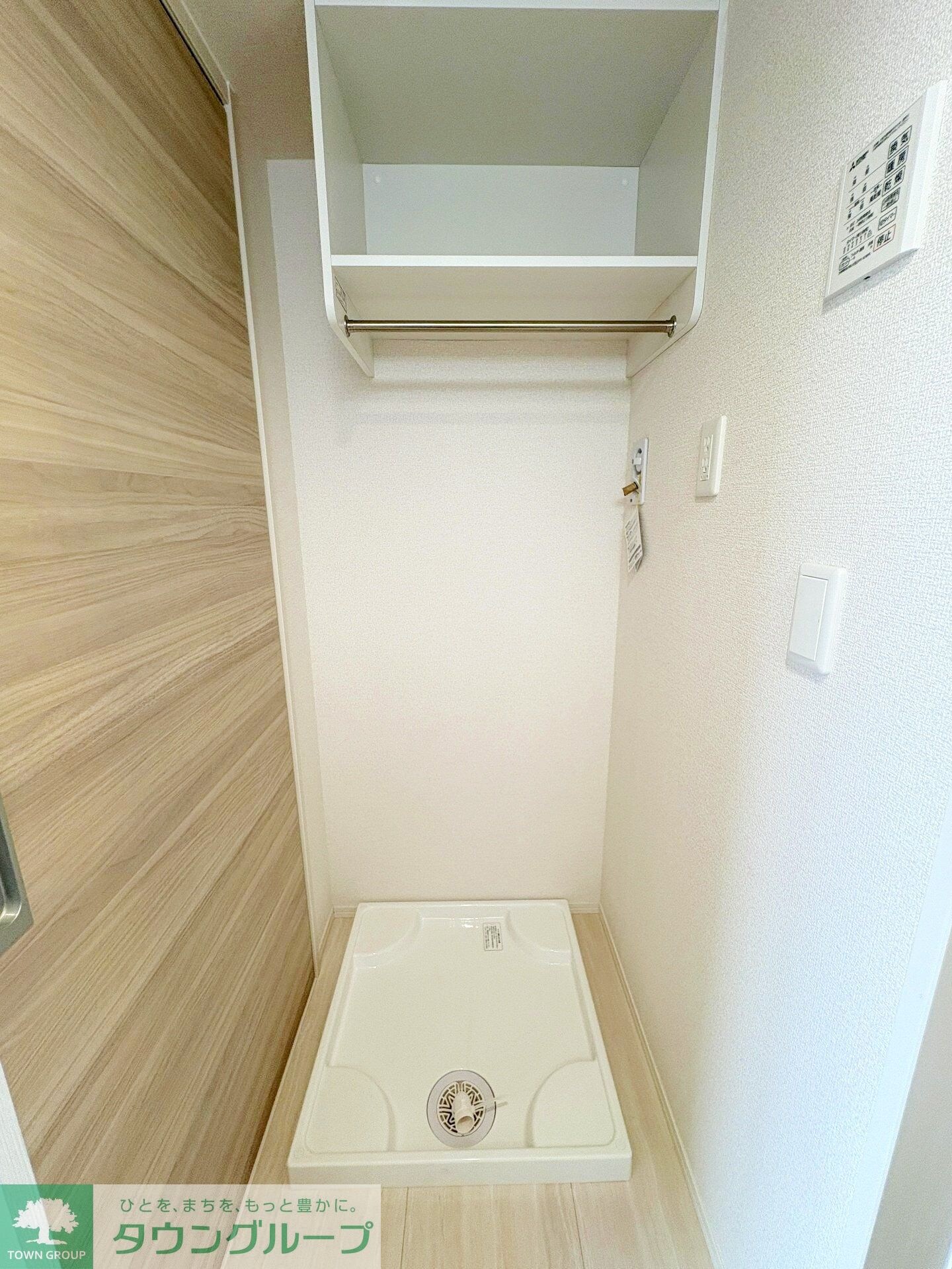 D-カヴェリ本千葉の物件内観写真