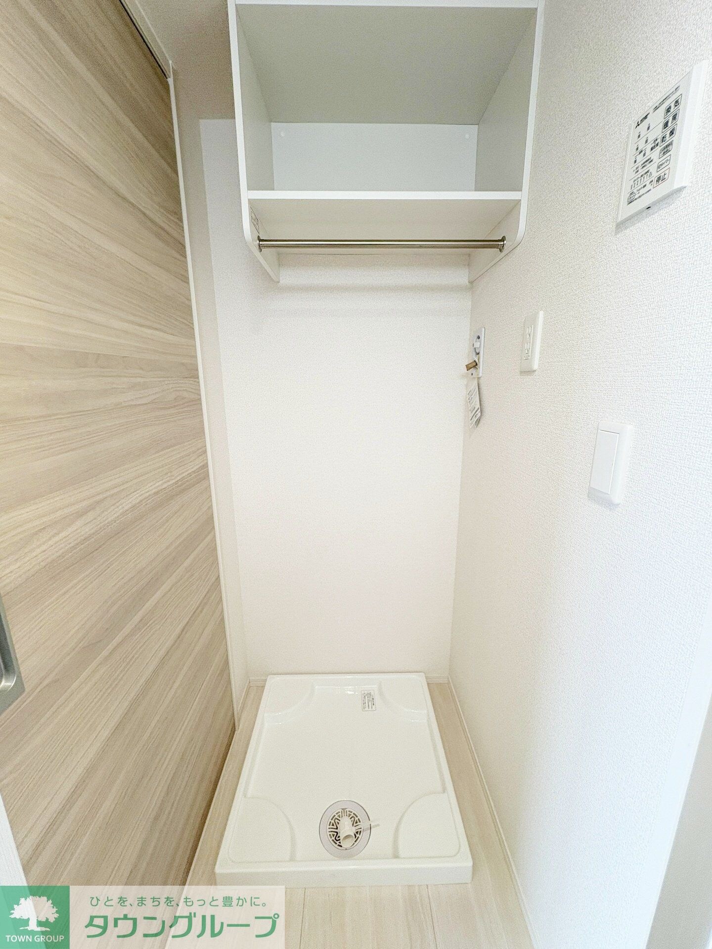 D-カヴェリ本千葉の物件内観写真