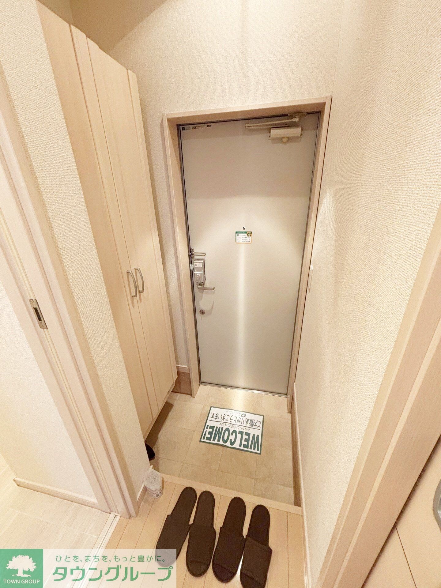 グランツの物件内観写真