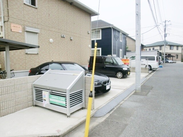 コモドカーサ の物件内観写真