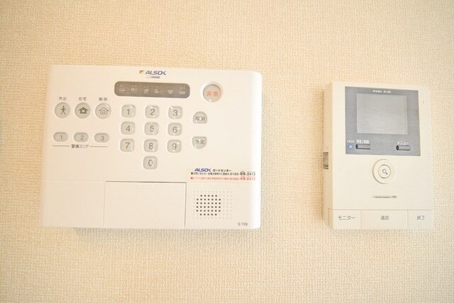 サニーベル旭の物件内観写真