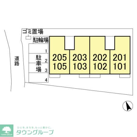 フォレステラ葛城の物件内観写真